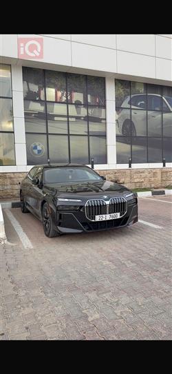 بی ئێم دەبڵیو سیریەس 7